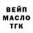 ЭКСТАЗИ круглые KunuTOK play