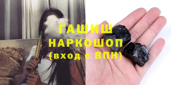 mdpv Нея