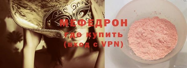 винт Надым