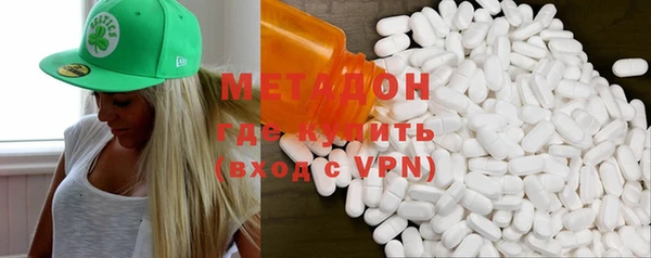 mdpv Нефтекумск