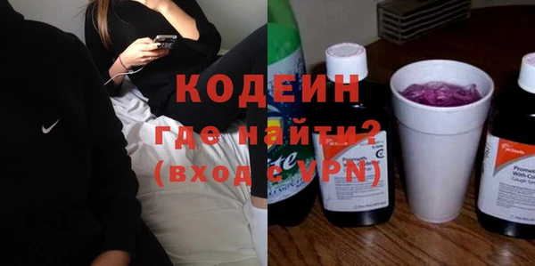 mdpv Нефтекумск