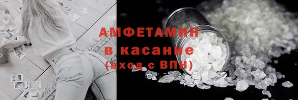 винт Надым