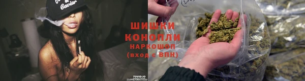 mdpv Нефтекумск