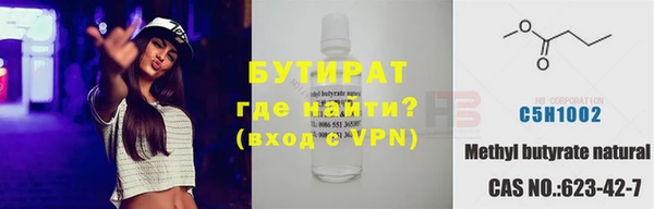 прущий лед Билибино