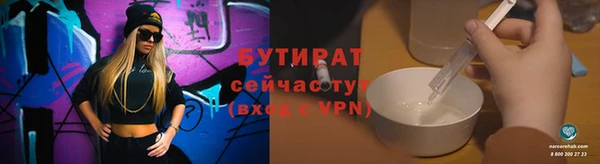 винт Надым