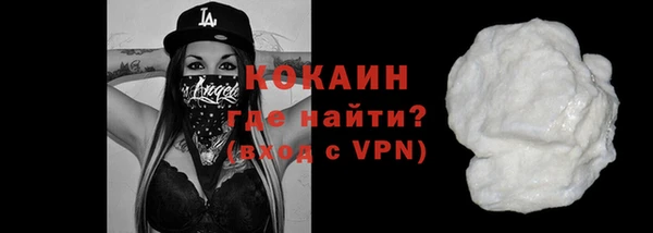 mdpv Нефтекумск