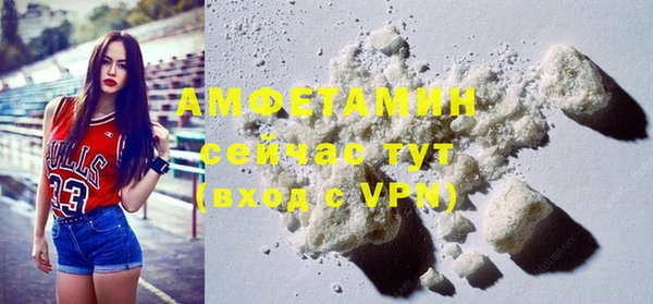 гашишное масло Наволоки