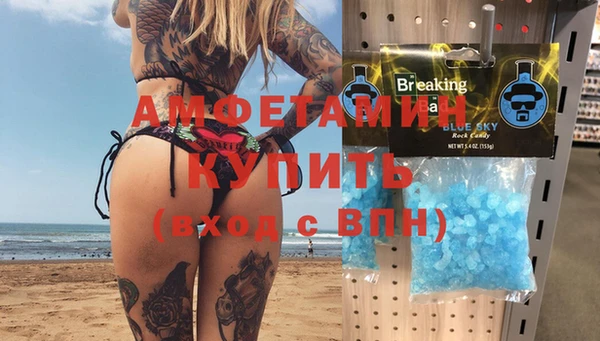 mdpv Нея