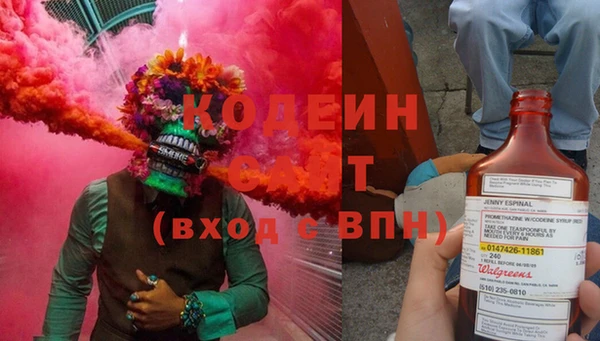 mdpv Нея
