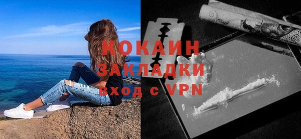 прущий лед Билибино