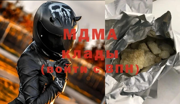 винт Надым