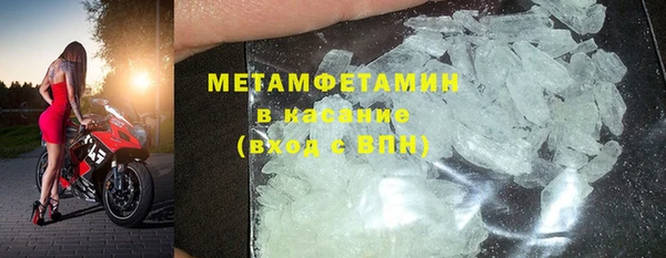 винт Надым