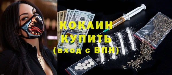 гашишное масло Наволоки