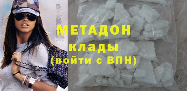 гашишное масло Наволоки