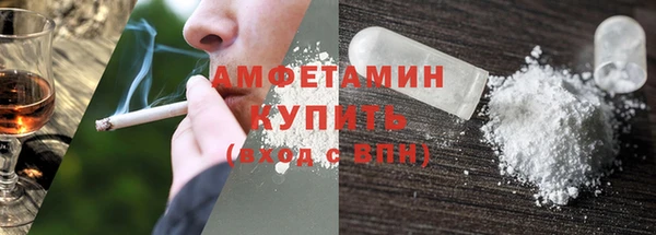 гашишное масло Наволоки