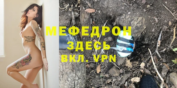 гашишное масло Наволоки